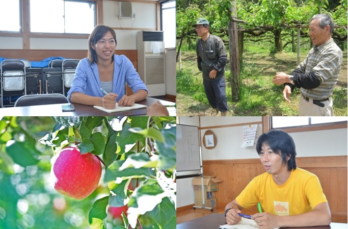 【山口県】山口市地域おこし協力隊募集！