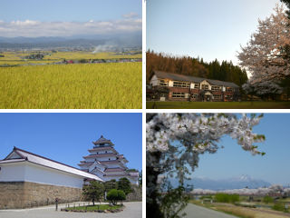 【福島県】会津の田舎暮らし応援セミナー