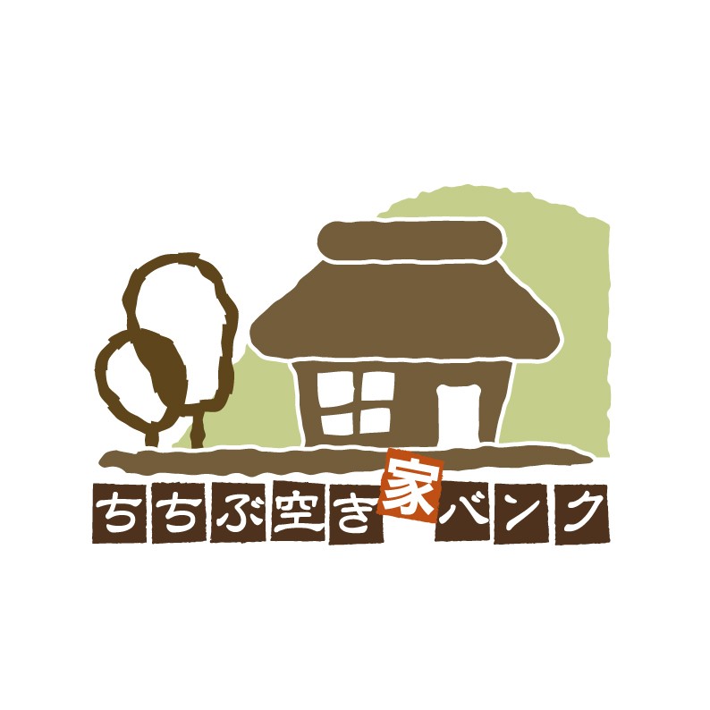 【埼玉県】ちちぶ田舎暮らしセミナー ～都心に近い田舎に移住しませんか！～