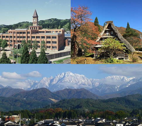 【富山県】とやま暮らしセミナー in 東京