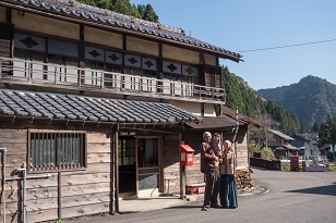 【岐阜県】自然をいかしたお店をはじめよう！