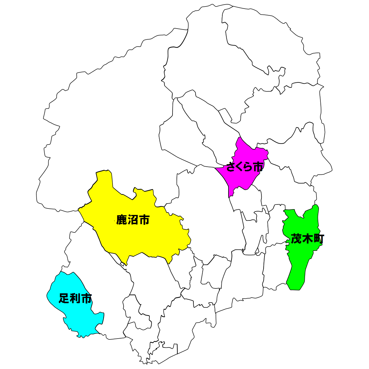 【栃木県】とちぎ暮らしセミナー＆相談会　VOL.5《足利市・鹿沼市・さくら市・茂木町＋しごと編》