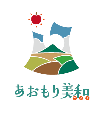 「2016　第2回青森暮らしセミナー」青森市・三沢市・平内町・七戸町・おいらせ町！