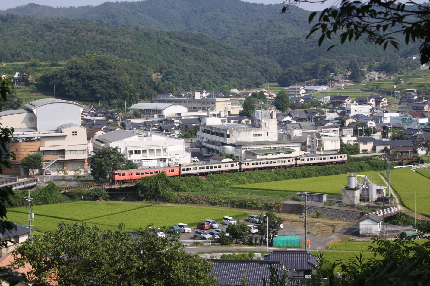 おかやま晴れの国ぐらし相談デスク