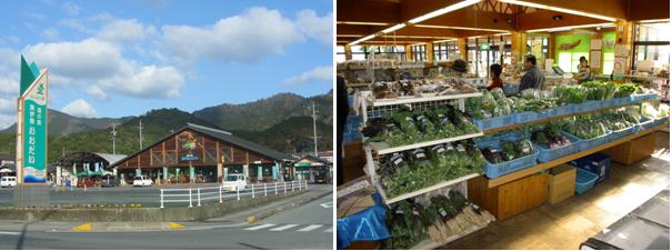 《三重県》道の駅「奥伊勢おおだい」で駅長候補を募集しています！！