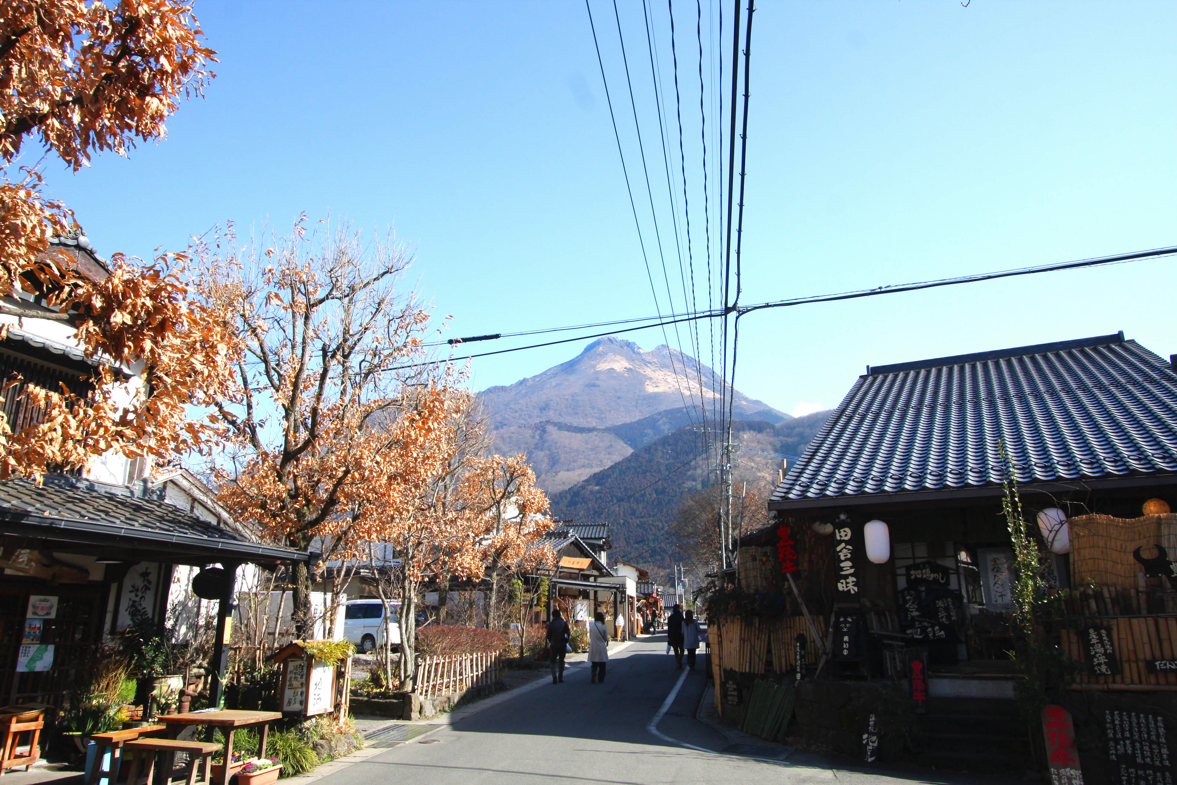 【大分県】おおいた暮らし塾