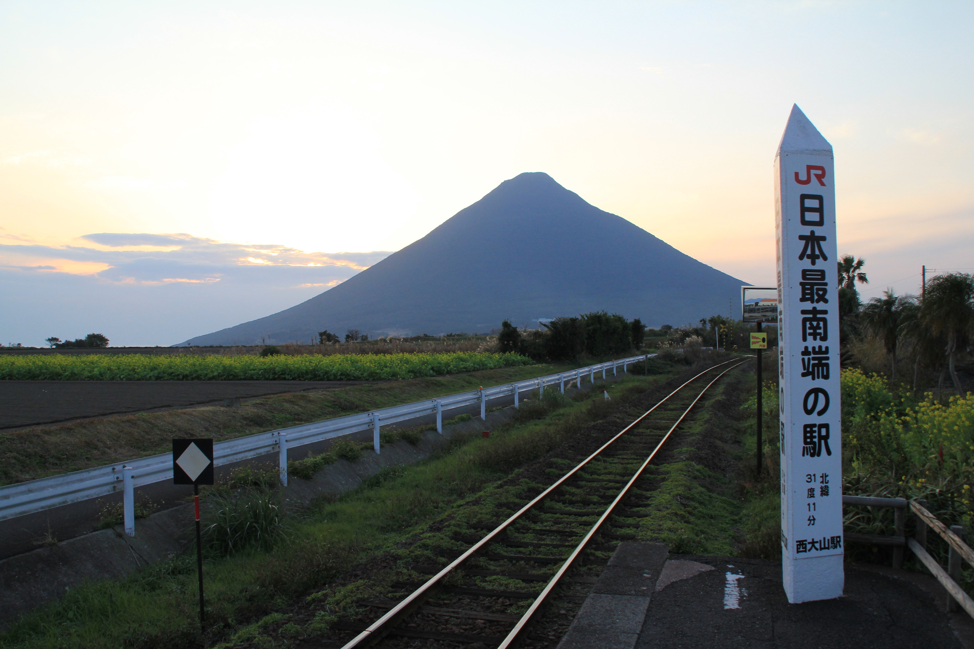 【鹿児島県】かごしま暮らしのホントのトコロ（かごしま移住･交流セミナー）