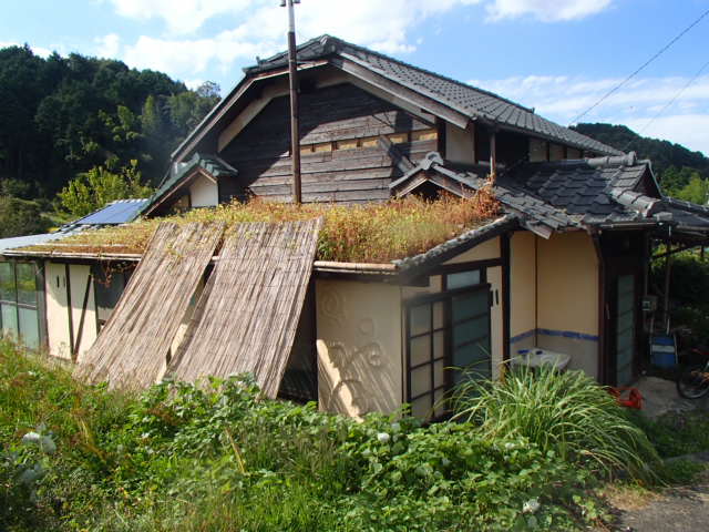 【愛媛県】空き家改修セミナー