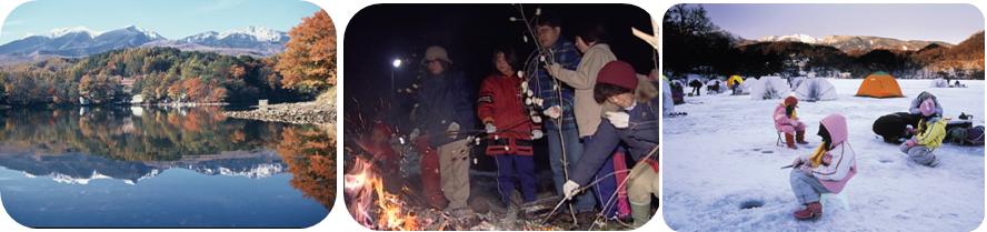 《長野県小海町・南相木村》冬の南佐久地域移住体験ツアー開催!!