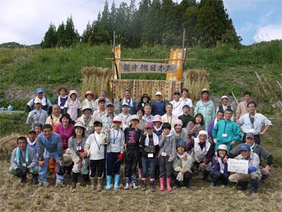 【福島県会津地域】棚田・そば オーナー