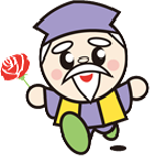 第８回　茨城イメージアップ大賞募集!!