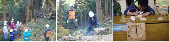 《岐阜県》飛騨高山森と木を学ぶ体感ツアー参加者募集！！