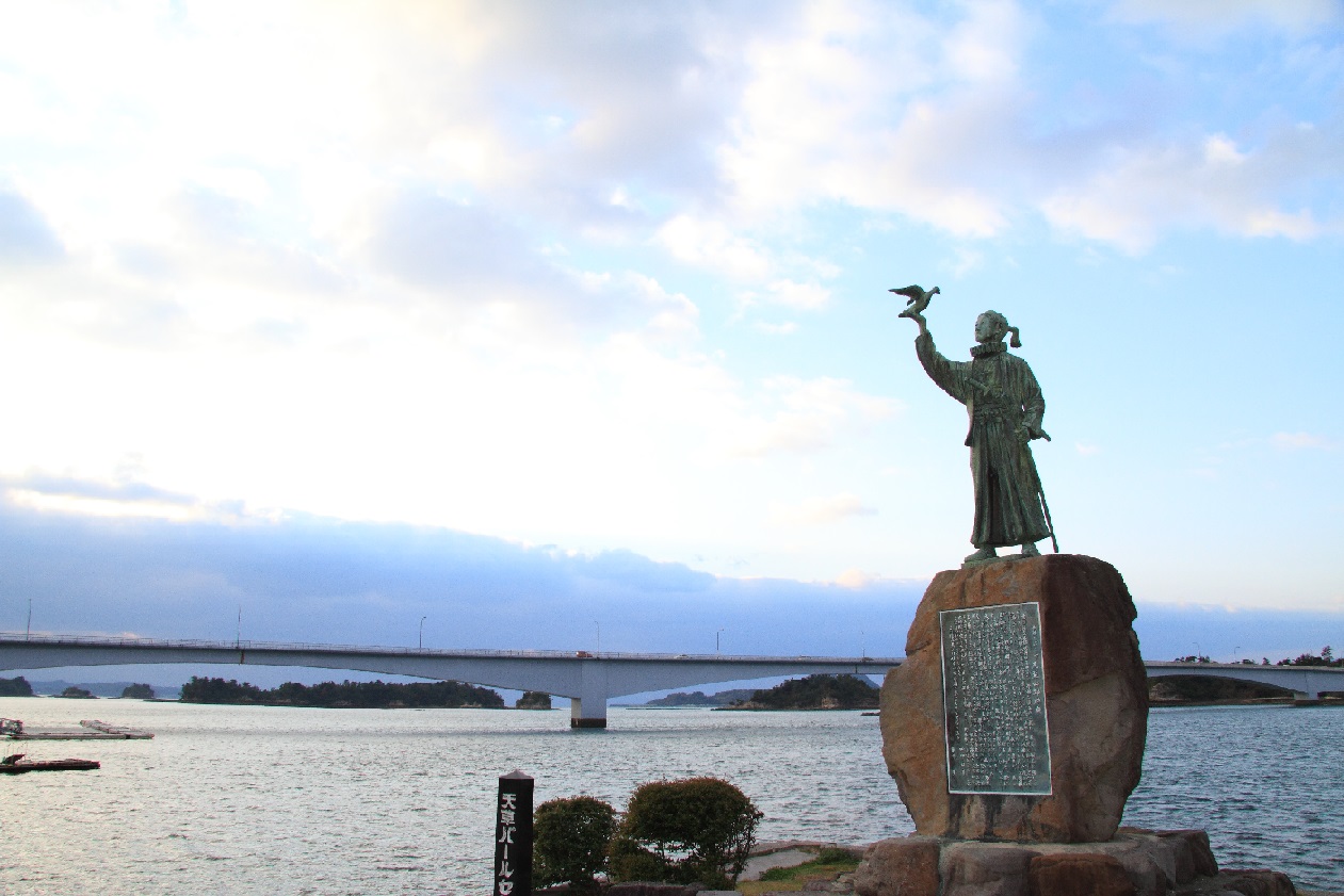 【熊本県】上天草市ふるさと暮らしセミナー