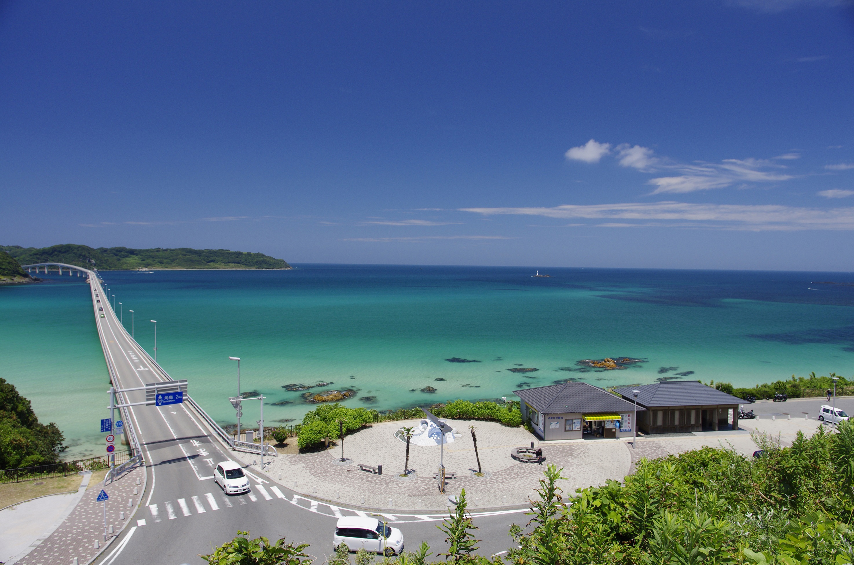 【山口県】おいでませ山口！ＵＪＩターン就職説明会