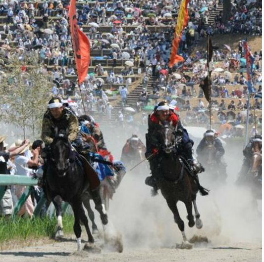 【福島県】福島県セミナー～相馬（そうま）発、復興・再生の人材求む！～