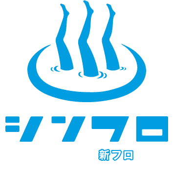 【大分県】おおいた暮らし塾～IT企業就職説明会～