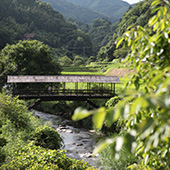 【愛媛県】えひめ暮らし座談会